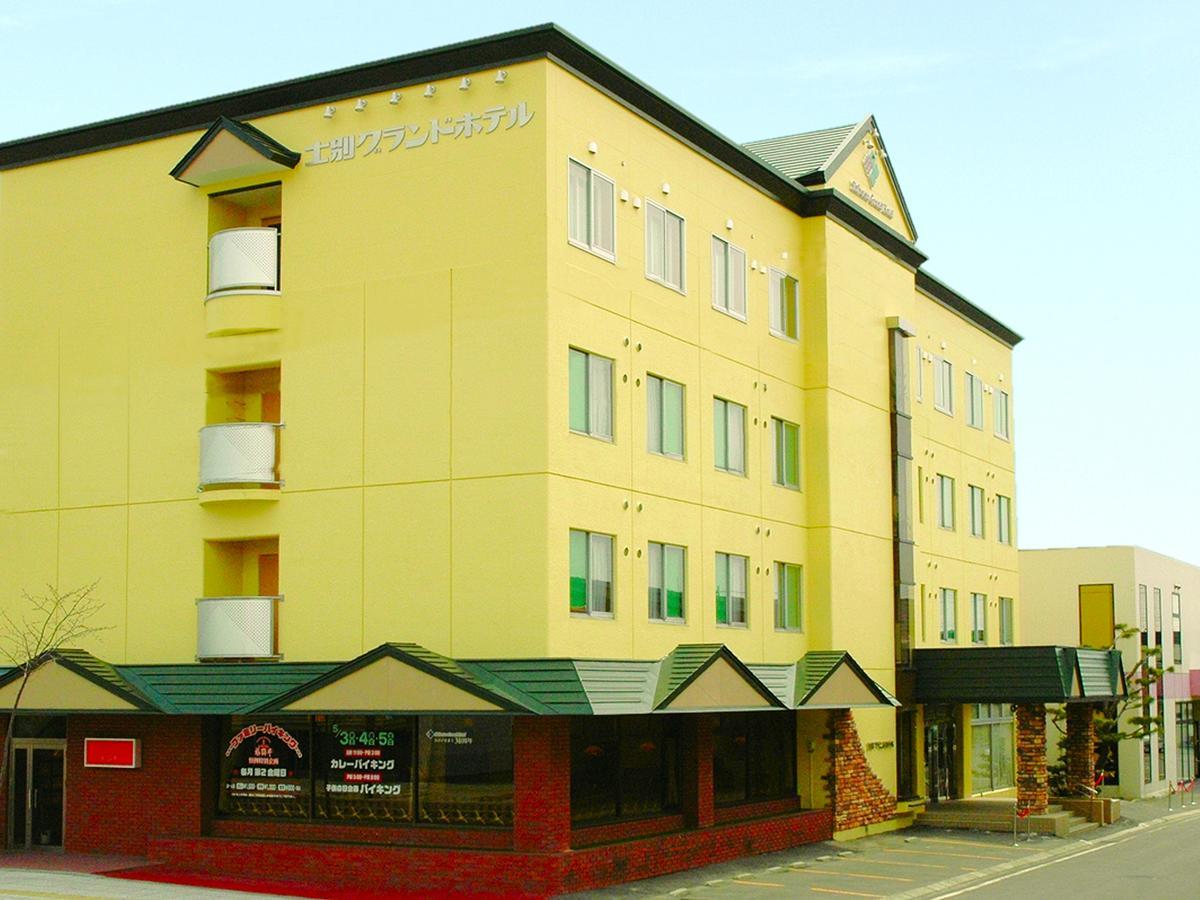 Shibetsu Grand Hotel Eksteriør billede